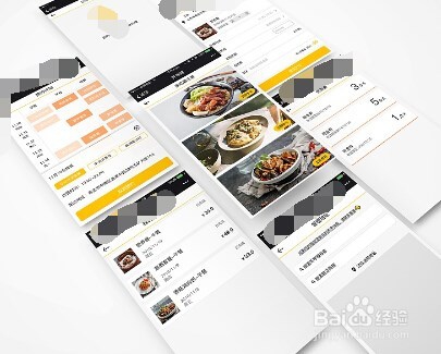 怎么利用小程序给微信公众号吸粉