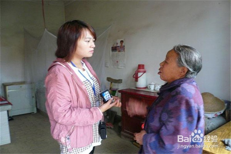 老人不让赡养怎么办