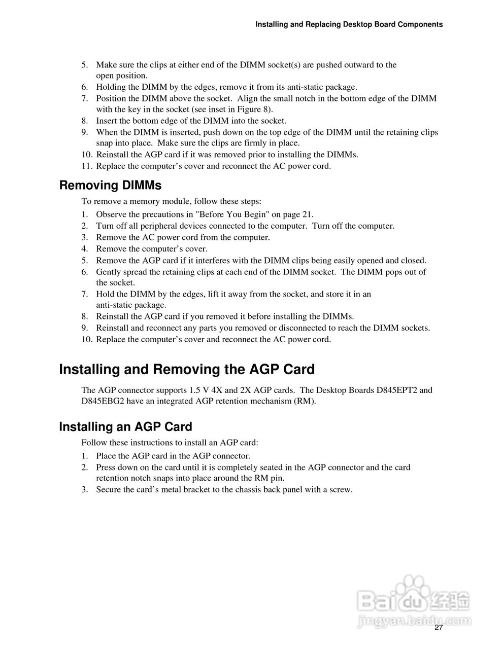 英特尔D845EPT2型主板说明书:[3]