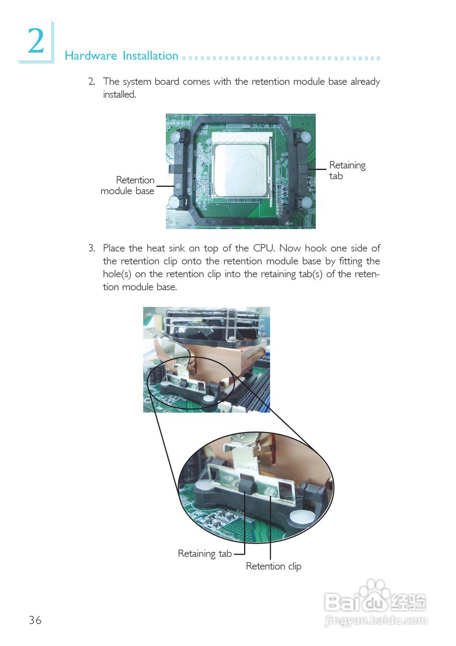 友通INF. NF ULTRAII-M2型主板说明书:[4]