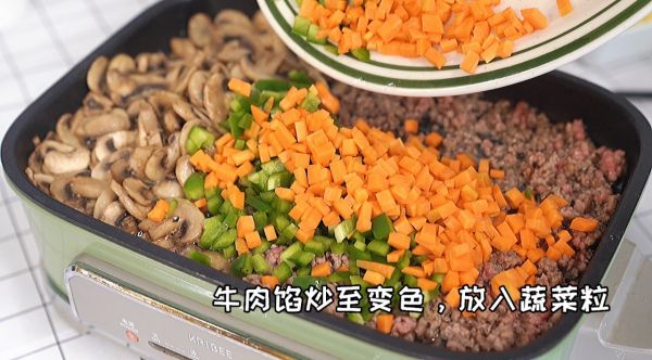 口蘑牛肉时蔬鸡蛋饼