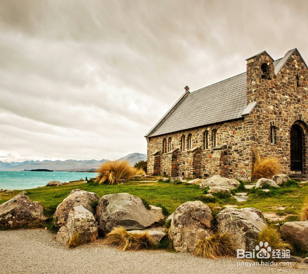 买二手房子应该要注意什么