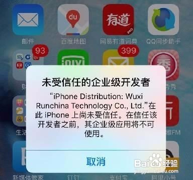 一键转发使用教程