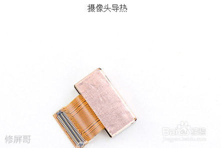 莱卡双摄探秘(修屏哥)带你体验