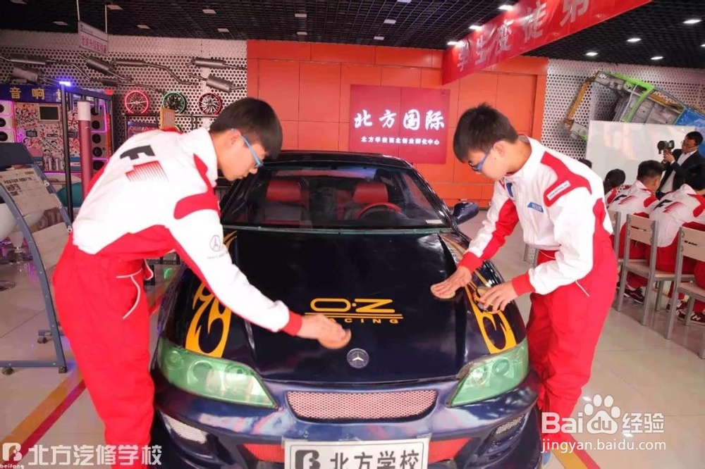 成都最好的汽修学校