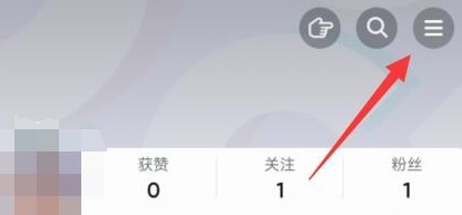 抖音夜间模式怎么打开