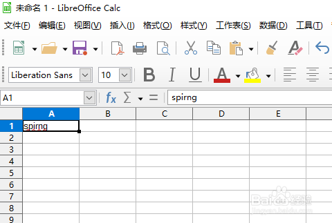 LibreOffice Calc如何打开艺术字工具栏