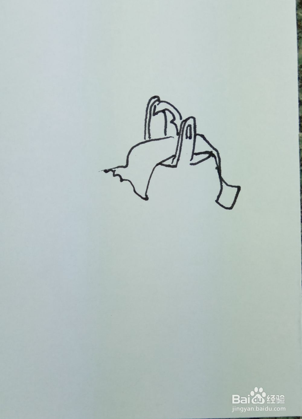 怎样画简笔画“盛好热汤的保温壶”