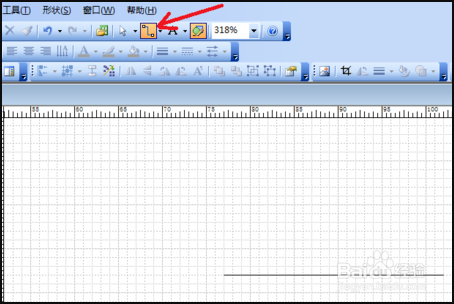 Microsoft Visio如何添加连接线上的文字:是/否