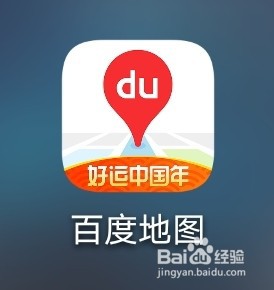 手机百度地图怎么开启屏幕常亮