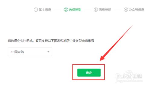 2083a5d6e1d06de8fd920792ca93cee8b104ac4e.jpg?x-bce-process=image%2Fresize%2Cm_lfit%2Cw_500%2Climit_1%2Fformat%2Cf_jpg%2Fquality%2Cq_80
