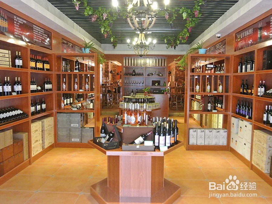 红酒加盟注意事项