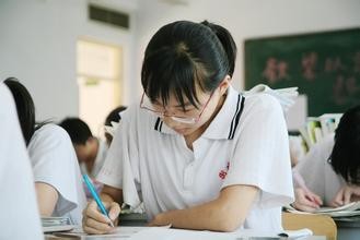 如何为高考做好准备