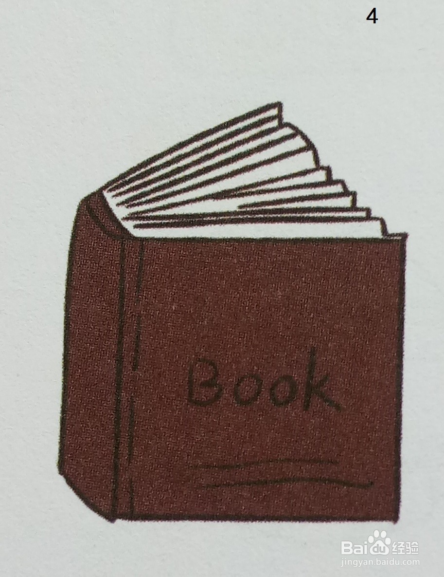 利用赭石色绘制《书》的简笔画