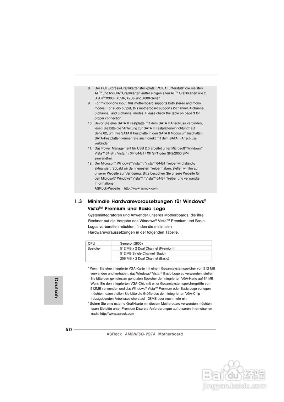 华擎AM2NF6G-VSTA型主板说明书:[5]