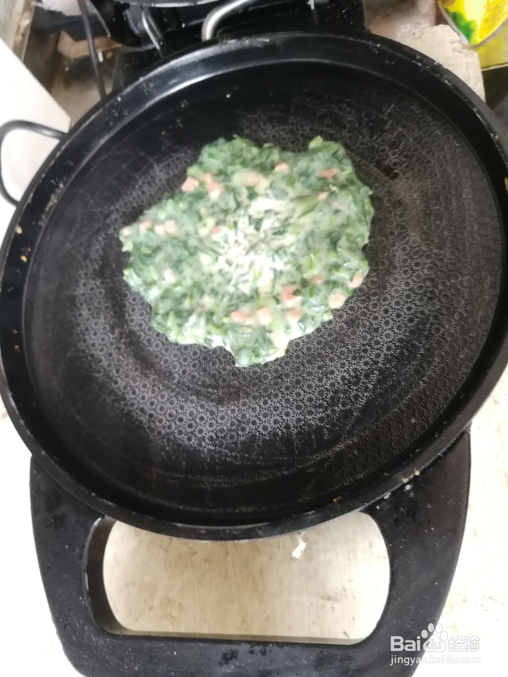 野菜团子火腿鸡蛋饼的做法