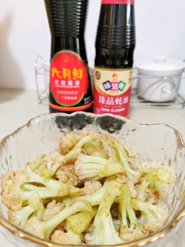 空气炸锅食谱|炸花菜|超级解馋下饭新年开运菜