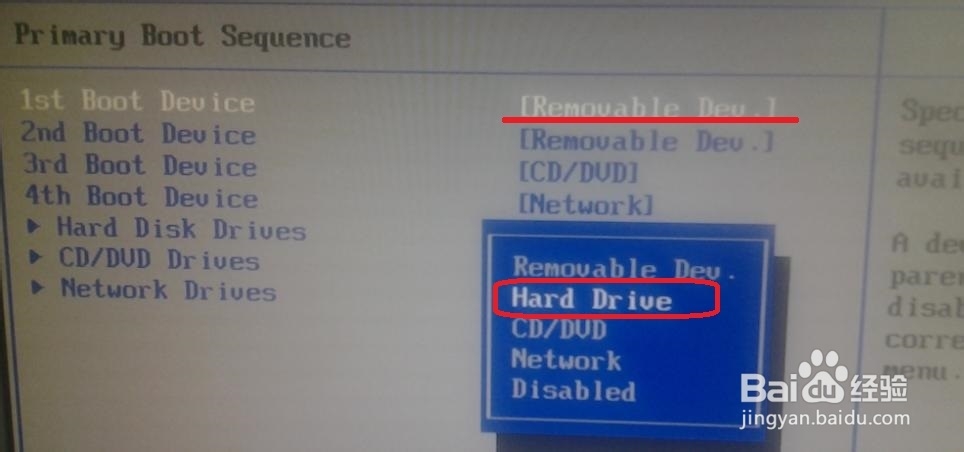 计算机基础知识：[8]电脑开机DHCP自检闪烁