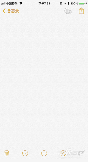 总是找不到家里的保险单怎么办？