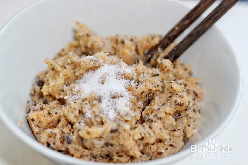 好吃的白菜包包