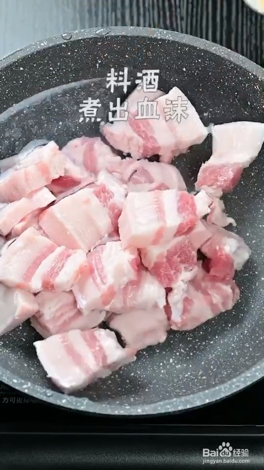 红烧肉焖蛋怎么做