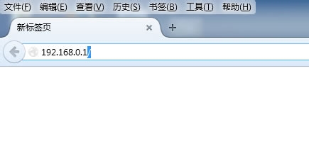 Tenda无线路由器限制指定用户连接WiFi