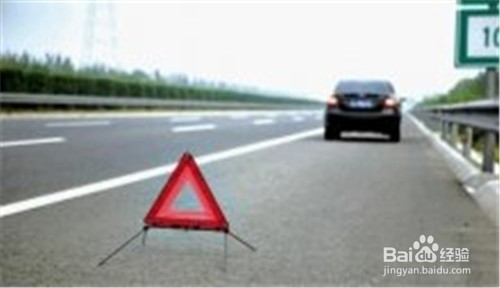 老司机也会出错的几种“违章”