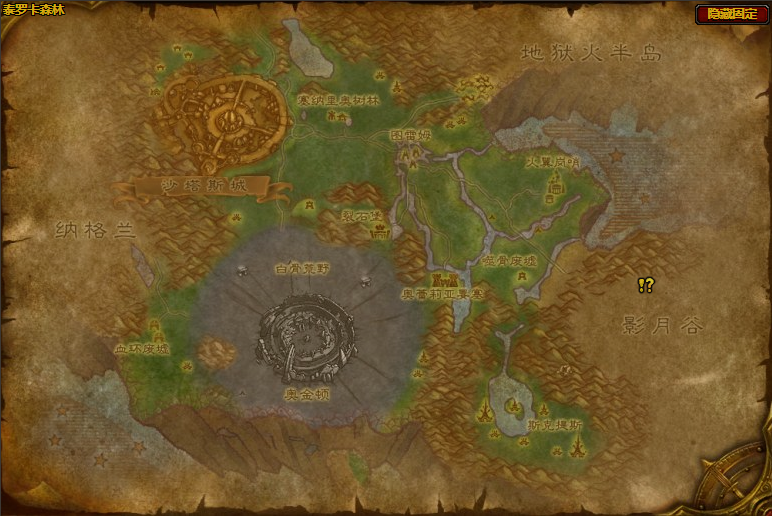 魔兽世界《没理由啊》怎么做