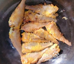 保健养生超简单干炸黄花鱼