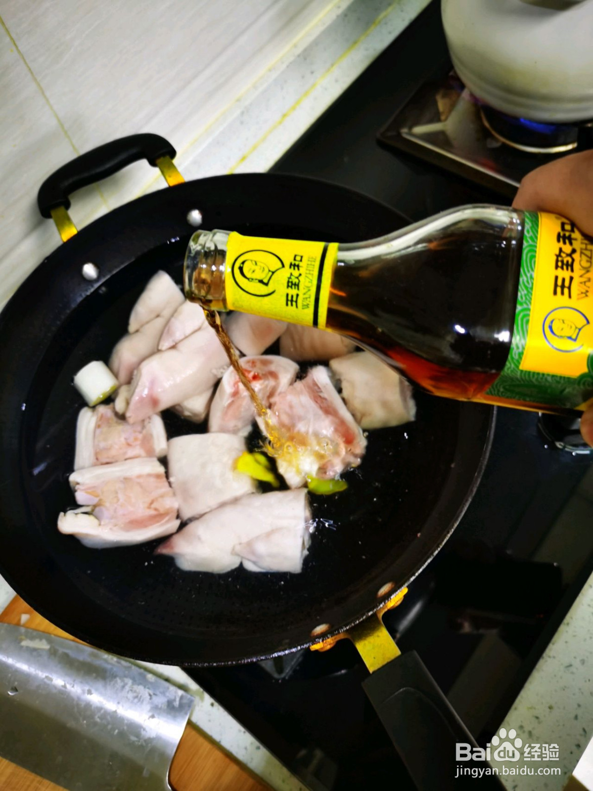 私家猪蹄莲藕汤的做法