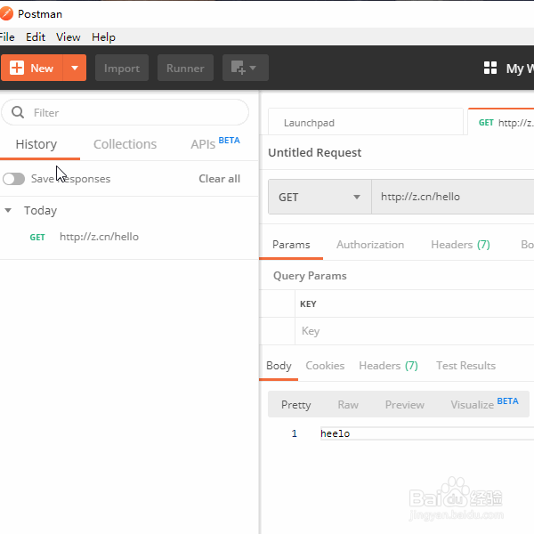 怎样使用postman？