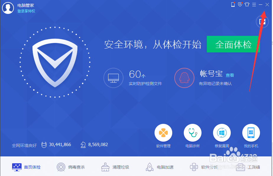 怎么恢复微信删除的记录？怎么备份微信记录
