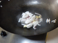 甘笋腐竹炒鲜鱿