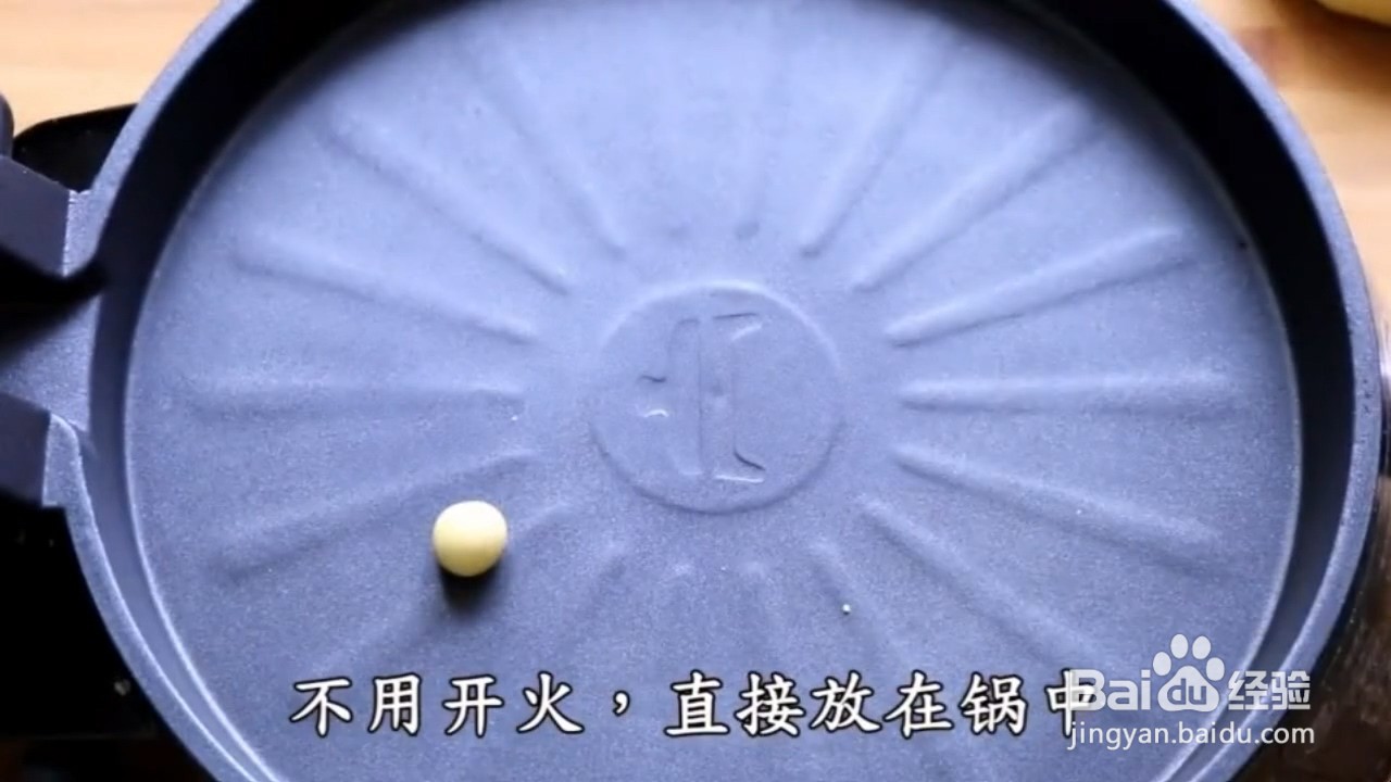 如何制作香甜酥脆的小馒头