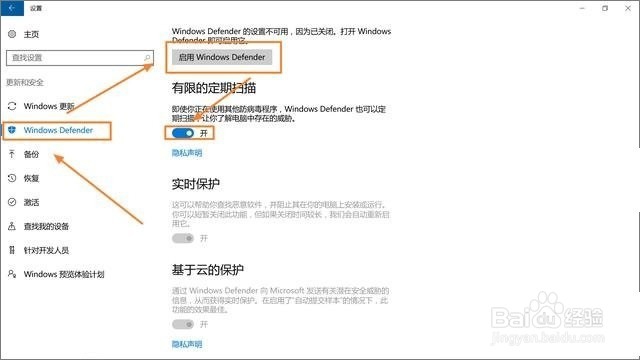windows10怎么用?小编告诉你Win10使用技巧