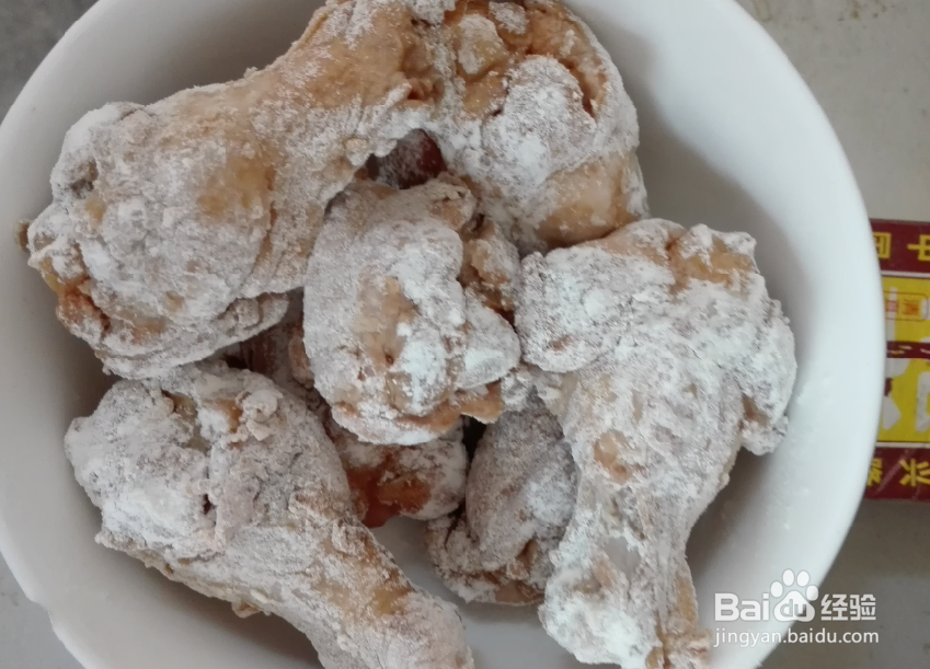 家常菜-酱香土豆鸡翅肩