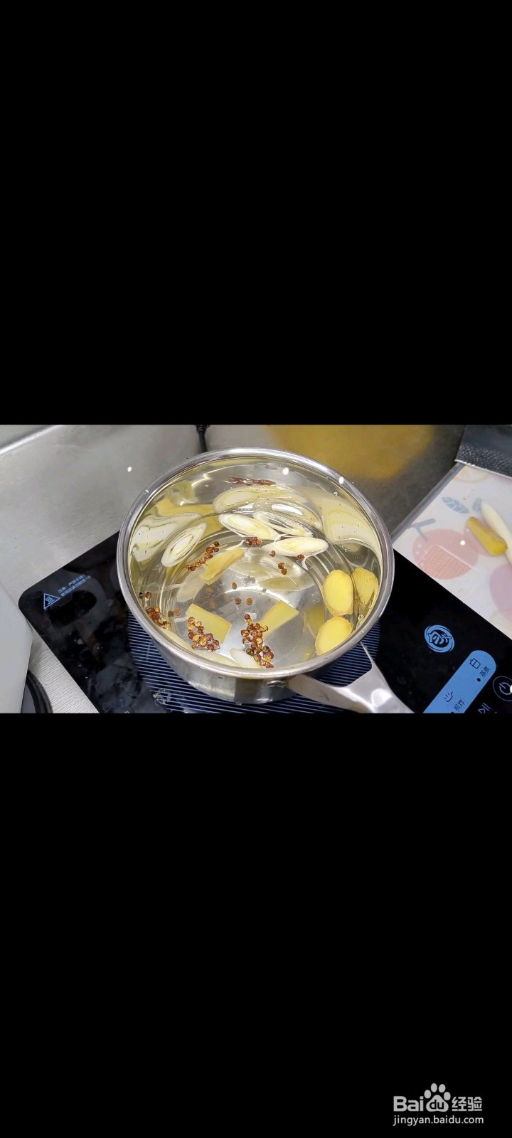 拇指生煎的做法