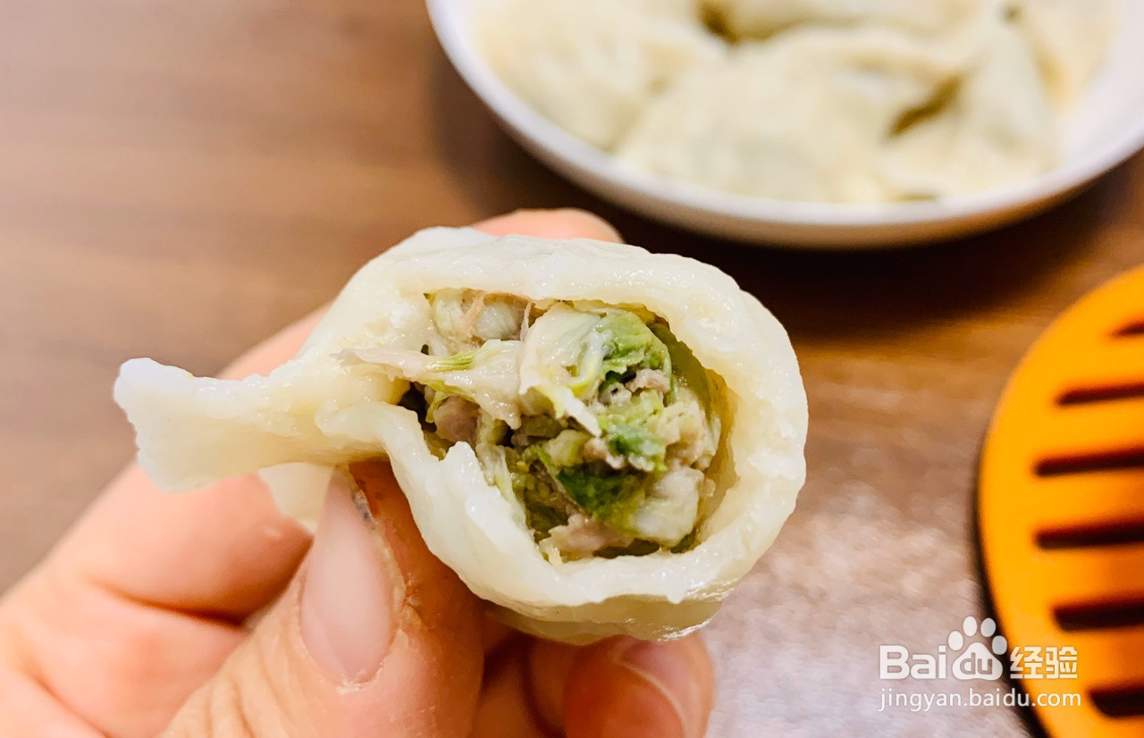 槐花肉水饺的做法