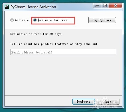 如何在windows系统下搭建python集成开发环境