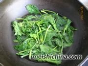 菠菜海虹蛋花汤