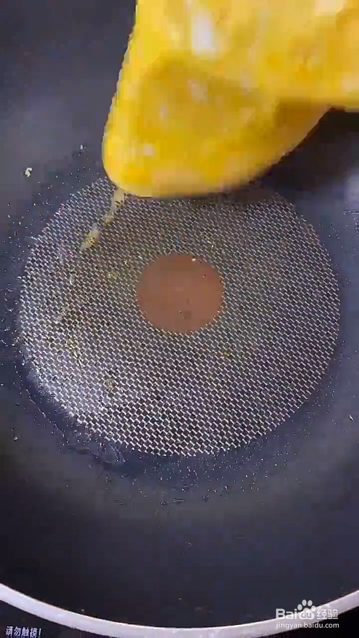 如何制作凉拌菠菜