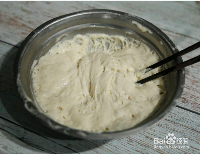 如何做葱花油烙饼