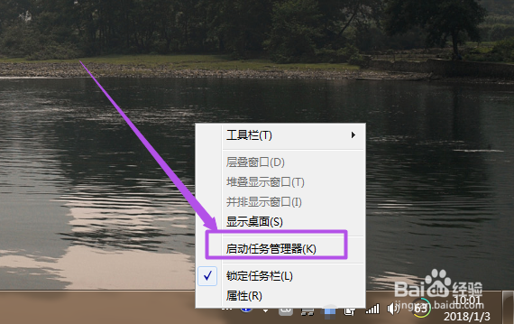 如何测电脑的网速?