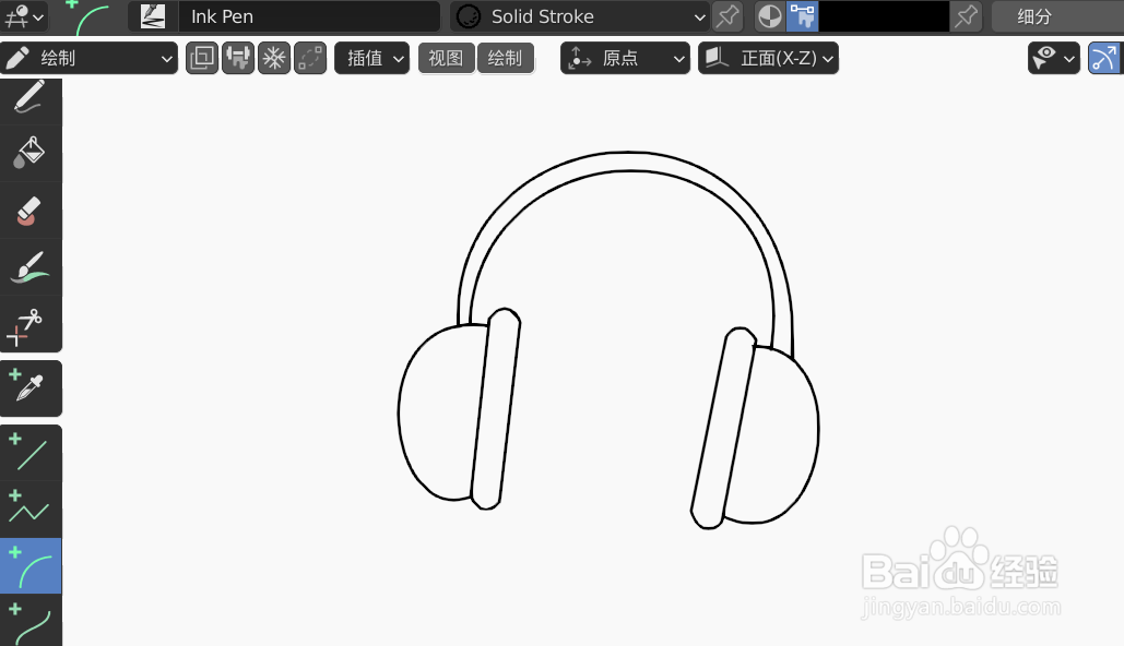 如何使用blender2.9设计无线头戴式耳机简图模型