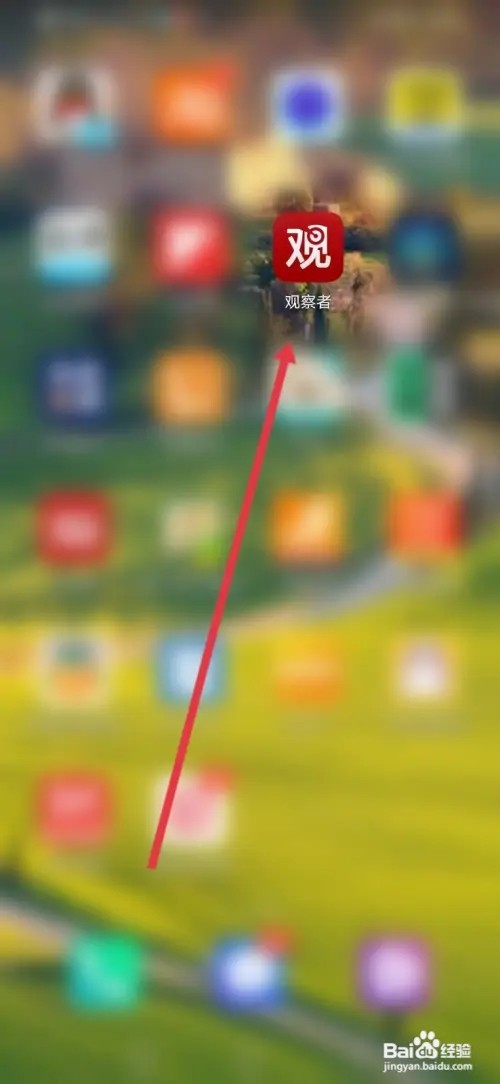如何在观察者设置移动网络下无图模式
