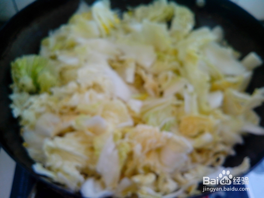白菜木耳炒肉片的做法—家常白菜木耳炒肉片