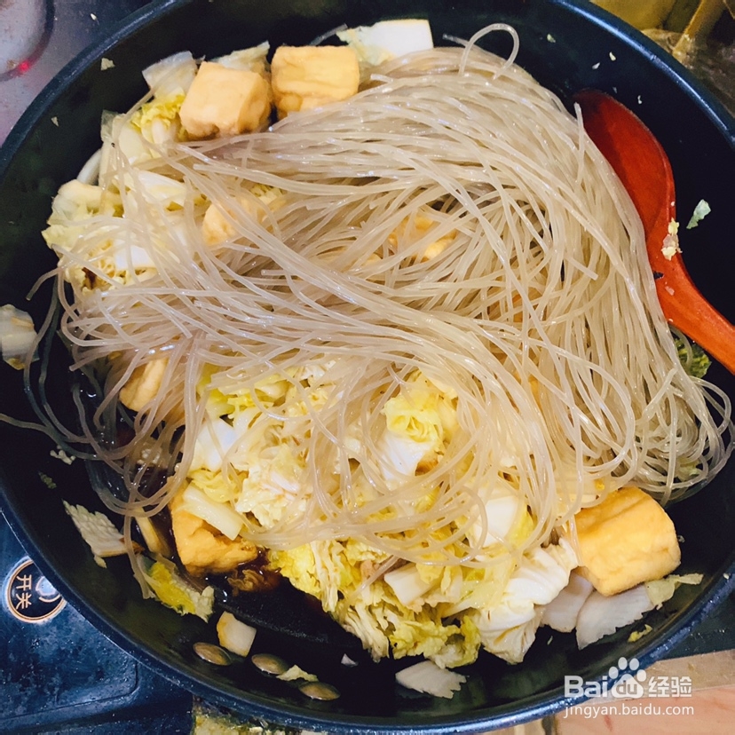 好吃到哭的白菜粉条豆腐泡