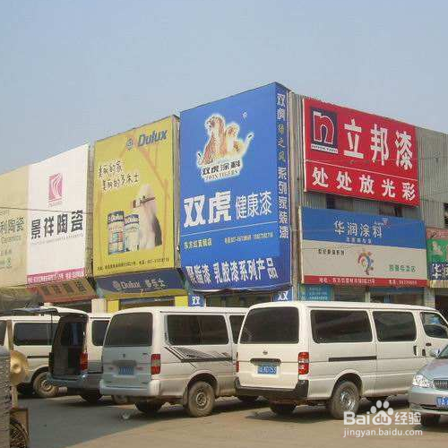 家居建材领域维权有哪些困难？
