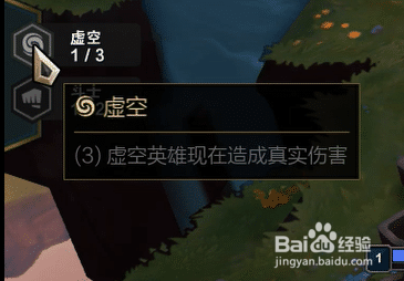 云顶之弈什么阵容厉害,最强阵容选择