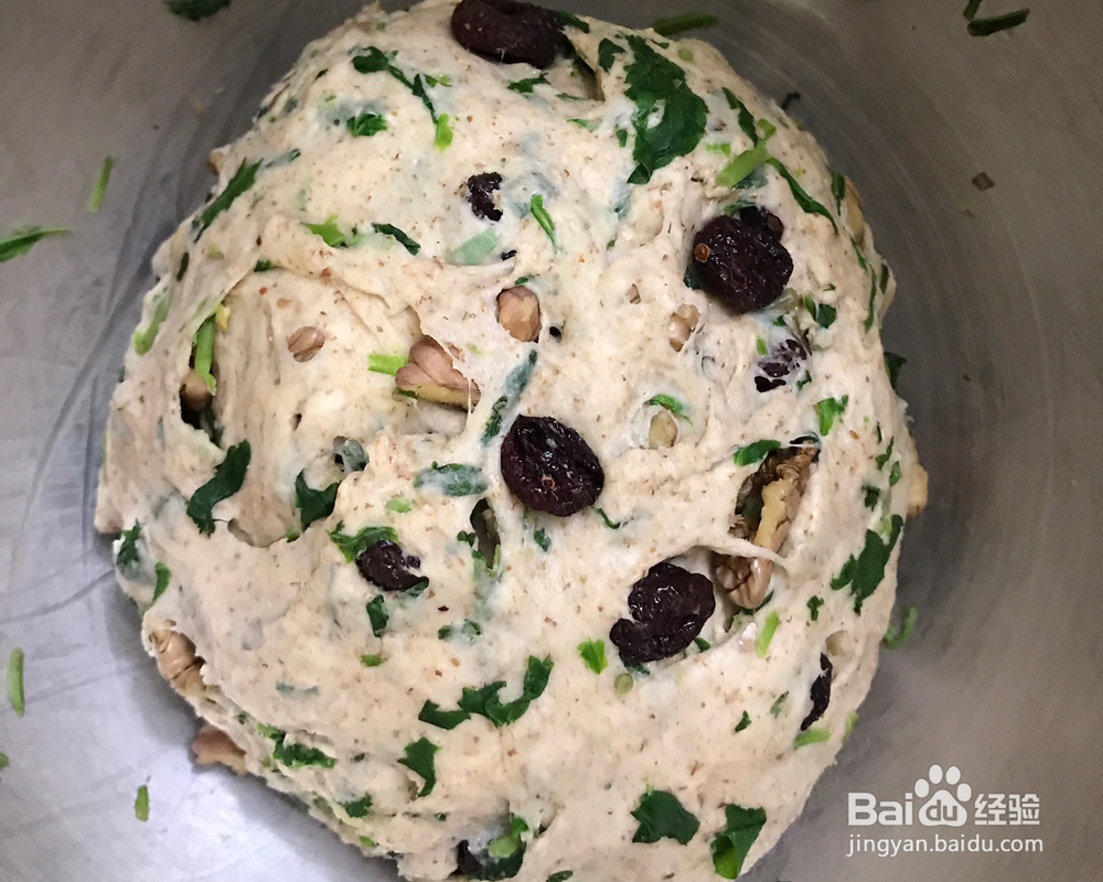 香到炸裂的蔓越莓核桃